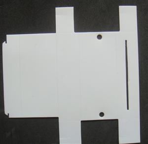 白色FR-PP (2)
